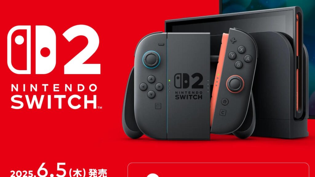 任天堂、アマゾンの販売契約剥奪、「希望小売価格を下回るNintendo Switch 2の転売」を放置した容疑